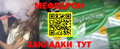 ECSTASY Кулебаки