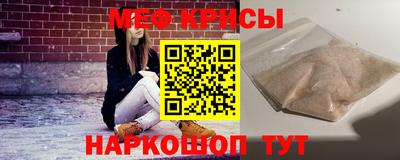 ECSTASY Кулебаки