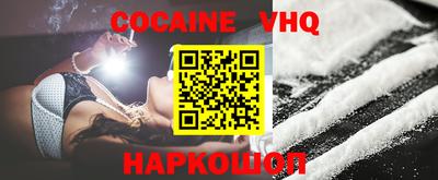ECSTASY Кулебаки