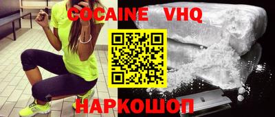 таблы Кумертау