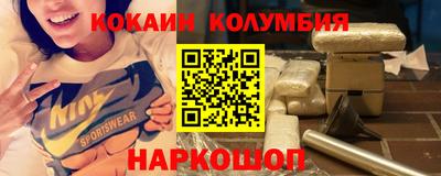 ECSTASY Кулебаки