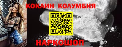 таблы Кумертау