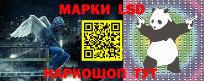 таблы Кумертау