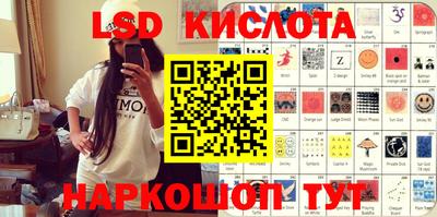 ECSTASY Кулебаки