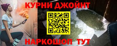 мяу мяу мука Кунгур