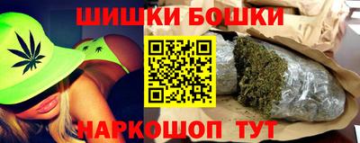 таблы Кумертау
