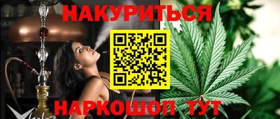 таблы Кумертау