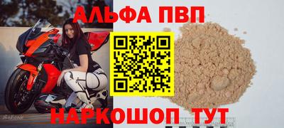ECSTASY Кулебаки