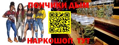 мяу мяу мука Кунгур