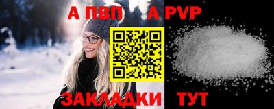 мяу мяу мука Кунгур