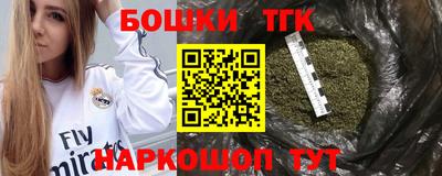 ECSTASY Кулебаки