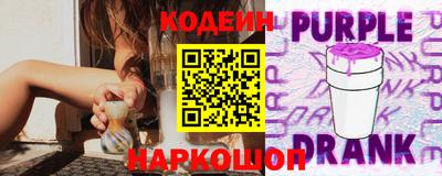 ECSTASY Кулебаки