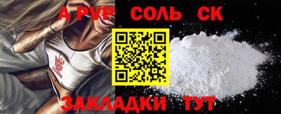 ECSTASY Кулебаки