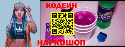 таблы Кумертау