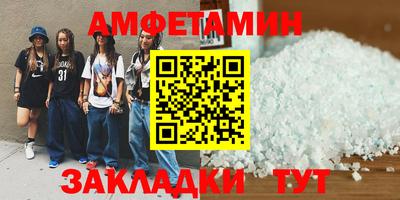 ECSTASY Кулебаки