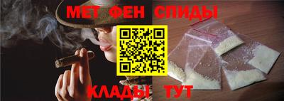 ECSTASY Кулебаки
