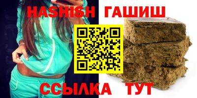ECSTASY Кулебаки