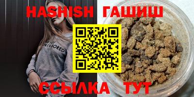 мяу мяу мука Кунгур