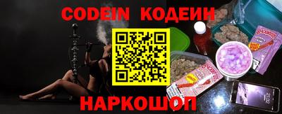 ECSTASY Кулебаки