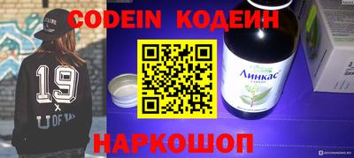 ECSTASY Кулебаки
